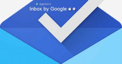 دانلود اپلیکیشن Inbox ایمیل های شما را دسته بندی میکند، ایمیل های مهم را شما یادآوری میکند، اطلاعات مهم را بدون نیاز به باز کردن آن نامه به شما نشان میدهد