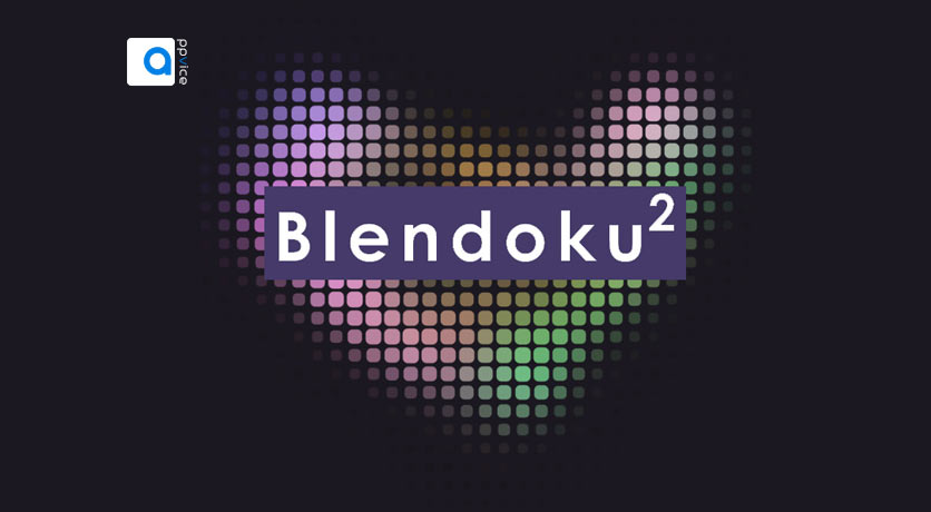 Blendoku 2، نسخه دوم بازی Blendoku، یک بازی فکری پازل است که ویژگی منحصر به فرد آن سوژه متفاوتش است. در این بازی، شما باید رنگهای میان دو سر یک طیف رنگی