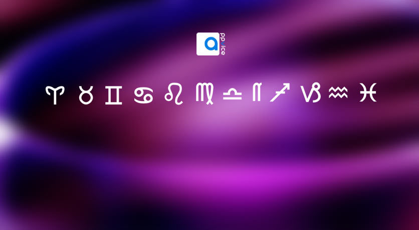 بهترین شیوه برای پیدا کردن نام و مشخصات علامات، نشانه ها یا حروف نا آشنای نوشتاری, برای پیدا کردن نام و مشخصات این علامات نا آشنا راه های متفاوتی وجود دار