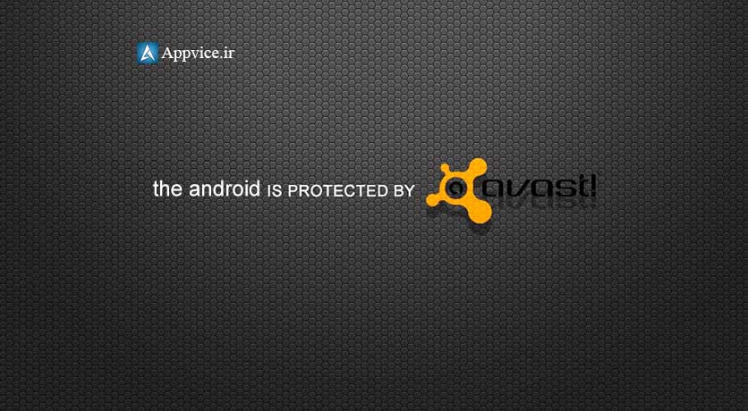 دانلود و توضیحات آنتی ویروس اوست (avast) به تازگی رقیب جدی خود آنتی ویروس AVG را با قیمتی نسبتا بالا خریداری نموده و همین موضوع باعث شده که این آنتی ویروس