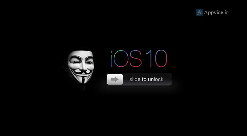 تلنگری جدی از طرف هکرها بر سیستم امنیتی آی او اس 10 (ios)