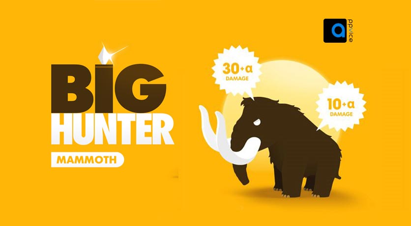 بازی شکارچی ماموت Big Hunter ساخته استودیوی KAKAROD INTERACTIVE، یک بازی اکشن پرقدرت و جذاب از شکار قبایل گرسنه است، شکار ماموت های غول پیکر.