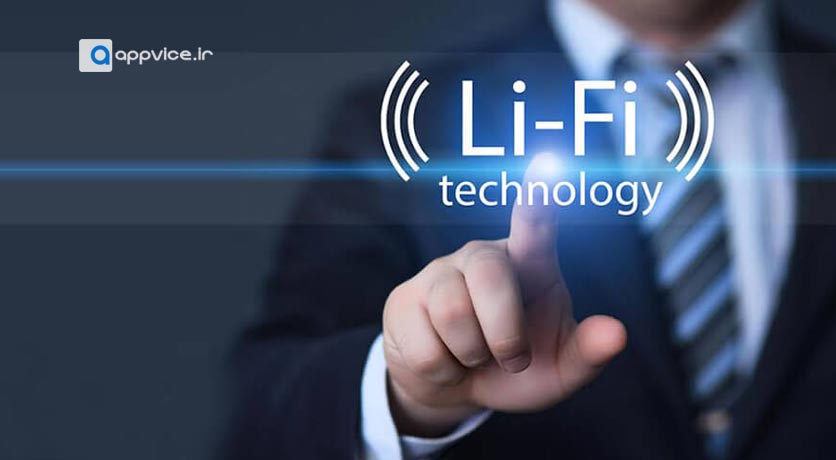 تکنولوژی Li-Fi به زودی جایگزین شبکه وای فای امروزی خواهند شد