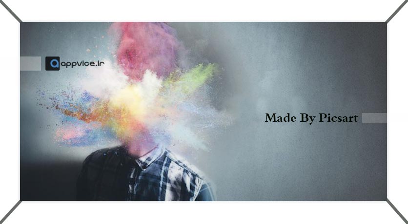 بهترین اپلیکیشن ویرایش عکس PicsArt