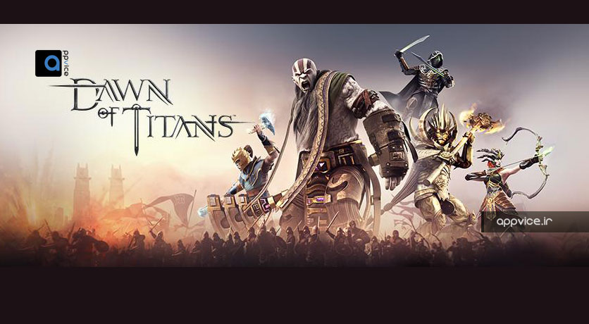 بازی iOS و اندورید Dawn of Titans بازی استراتژیک و پرطرفدار